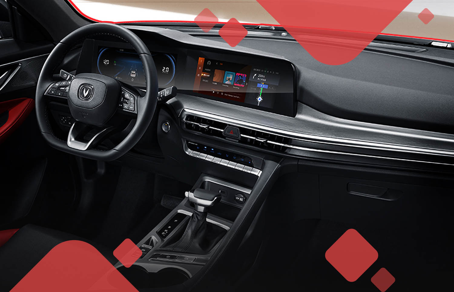 Changan CS35Plus салон