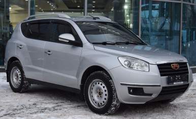 Geely Emgrand X7